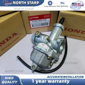 Carburador de fábrica Honda Keihin PD26 CRF125F XL125 XL185 XR200 ATC200 klx140 - Imagen 1 de 4