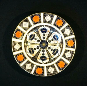 Stunning Royal Crown Derby Old Imari 1128, 1st Quality Rimmed Soup Bowl, XXXV - Picture 1 of 4