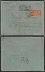 Serbia 1917 (Sep) registered cover/ France 50c/BITOLJ VOJNA POSHTA cancel