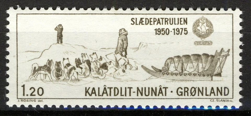 Гренландия 1975, 25 лет Sirius саней патруль MNH, Mi 95 - Изображение 1 из 1