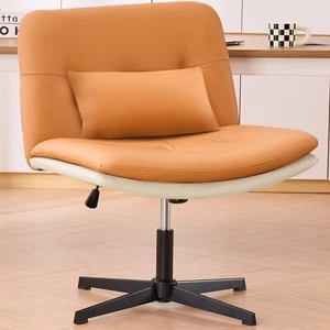 Modern Armless Office Chair-Ergonomic PU Mid-Back,Widen Seat,Swivel,Adjustable H - Picture 1 of 32