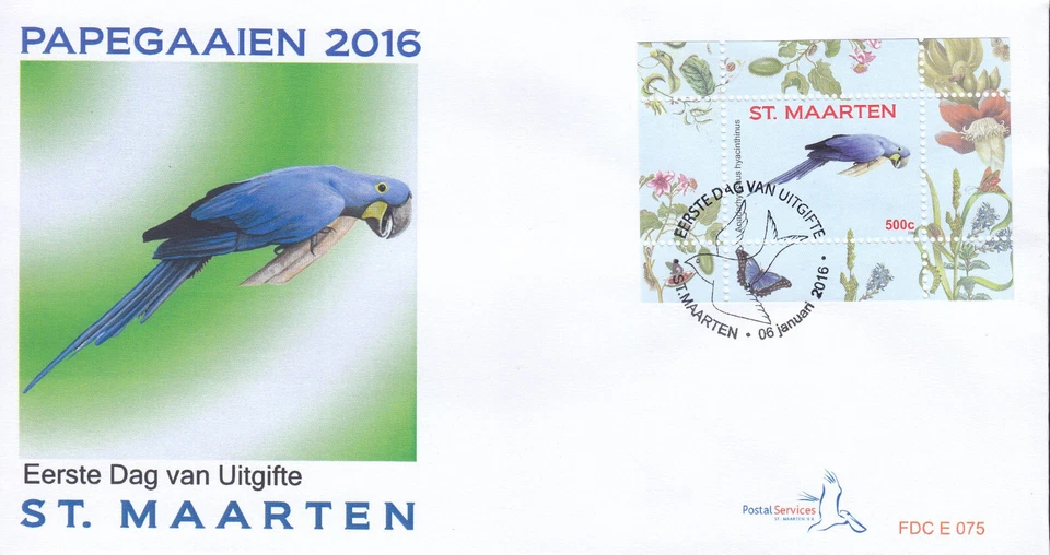 圣马丁发行 FDC 2016 (75) 鸟类 - 鹦鹉 — 第 1/1 张图片