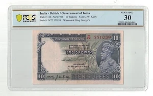 British India - ND (1935) 10 Rupees Banknote P-16b - PCGS VF 30 - King George V - Picture 1 of 2