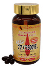 Premium Members Only: Buamera 500VE 120 Capsules Made in Japan