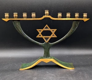 Vintage Dayagi Star Of David Menorah, Brass With Green Patina, As Is - Picture 1 of 15