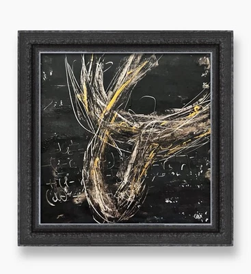 Pintura Ciencia Cósmica Agujero Negro Materia Oscura Abstracción y Notas Astronómicas Foto 1 de 4