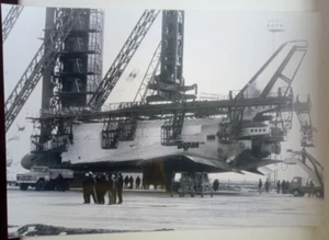 Foto Baikonur URSS" nave espacial soviética "Buran" espacio - Imagen 1 de 2