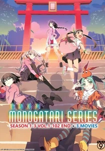 Anime DVD Monogatari Series Season 1-3 (Vol.1-102 End + 3 Movies) *English Sub* - Picture 1 of 3