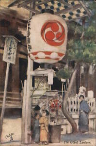 Japan The Giant Lantern Tuck Postcard Vintage Post Card