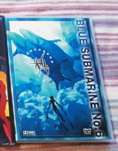 Anime Klassiker Blue Submarine No. 6 DVD deutsch RAR OOP Deutsch Manga - Bild 1 von 26