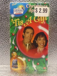Shining Time Station 'Tis A Gift Christmas NR VHS New Factory Sealed Videotape - Picture 1 of 8
