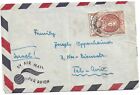 1952 Belgium to Israel Cover Stamp Airmail