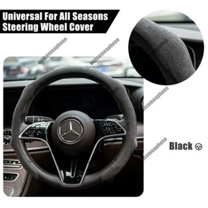 Steering Wheel Suede Cover Universal Fit Black Steering Wheel Grip Snap on Wrap - Bild 1 von 7