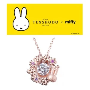 TENSHODO×miffy Miffy Cut Dancing Pendant Pink Gold Necklace Jewelry Japan - Picture 1 of 4