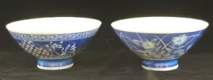 Set of 2 Vintage Japanese Rice Bowls, Cobalt Blue & White, Floral - Picture 1 of 9