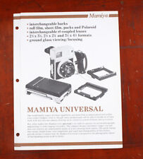 MAMIYA UNIVERSAL FOLD-OUT/206154