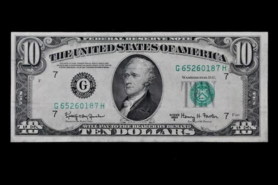 HG $10 1950E Federal Reserve Note G65260187H series E, ten dollar, Chicago - Image 1 of 2