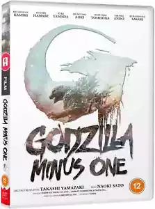 Godzilla Minus One [12] DVD - Bild 1 von 1