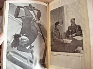 1976 BEREGOVOY SPACE Kosmonautenrakete Sputnik Kosmos Sowjetisch Russisch Buch UdSSR - Bild 1 von 21