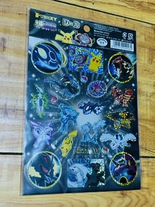 Glitzernde Sticker Nintendo Pokemon Pikachu klein - Bild 1 von 2