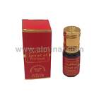 Jannet el Firdaus Concentrated perfume Free from Alcohol -3ML- By Nabeel