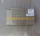 Used 1Pc Mitsubishi PC001-B Good Condition ig