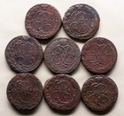 Russian Empire,Russia ,5 kopeks, Lot 8 coins,#122, Xf