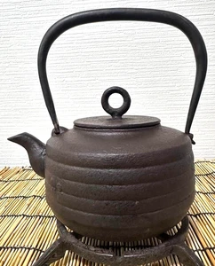Japanese Iron Teapot Kettle Nanbu Ironware Tetsubin W8.3×H8.3inch Tea Ceremony - Picture 1 of 16
