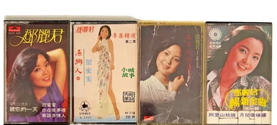4 Teresa Teng Chinese Pop Music Cassette Tape Lot 70’s Best Compilation Polydor Foto 1 de 4