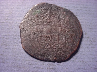 Portugal 3 reales Sebastio I 1557-1578 #98380 Foto 1 de 2