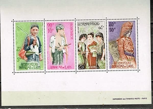 Laos Kingdom Culture Ethnicities Tribal People Souvenir Sheet 1963 MNH A-5 - Picture 1 of 1