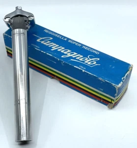 NOS Campagnolo 4051 SUPER RECORD 26.6mm Non-Fluted Post NEW IN BOX - Picture 1 of 7