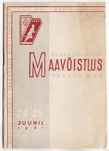 Internationale Leichtathletikmeisterschaft der Ostseeränder 1961 PROGRAMM - Bild 1 von 7