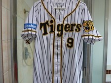 NEW MIZUNO Japan NPB HANSHIN TIGERS Baseball Jersey XLarge WHITE/BLK #9 TAKAYAMA