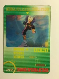Dragon Ball Z Morinaga Wafer Card 014 3D Moving - Imagen 1 de 1