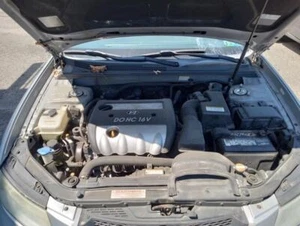 Wash Reservoir Fits 06-10 SONATA 25082483 - Picture 1 of 14
