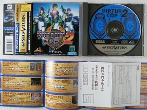 Virtua Cop 2 SS Sega Saturn Spine From Japan - Picture 1 of 10