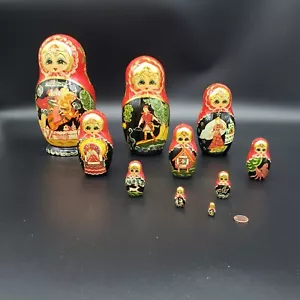 9.5" Russian Nesting Doll 10 pieces Floral Pattern Matryoshka 30955 - Picture 1 of 12
