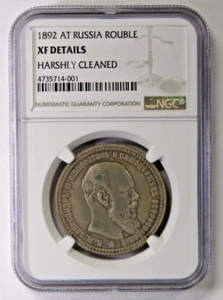 1892 AT Russia 1 Rouble-Alexander II Silver Y#46 NGC XF Details Harshly Cleaned - Picture 1 of 2