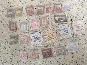 Palestine 1927-45 values to 500m between SG 90 and 103 COMPLETE SET STAMP - Picture 1 of 13