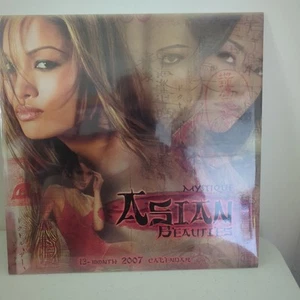 Mystique Asian Beauties 2007 Wall Calendar 12" x 12" Brand New Factory Sealed - Picture 1 of 2