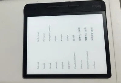 Kobo Forma 8" touchscreen 8GB WiFi eReader  - Image 1 of 3