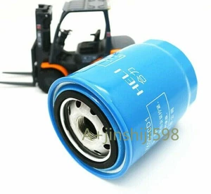 HELI Forklift Machine Oil Filter JX0810D1/JX85100C Nano Double-Layer Filter - Picture 1 of 4