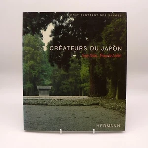 CREATEURS DU JAPON - SALAT & LABBE 1986 FRENCH 2-7056-6058-5 - 9782705660581 VGC - Picture 1 of 4