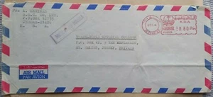 SAUDI ARABIA AIRMAIL COVER TO CHANNEL ISLANDS WITH MISSENT TO MANILA CACHET - Picture 1 of 1