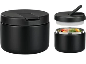 ✅✅ Barattolo per alimenti isolato - Nero✅✅ - Foto 1 di 5