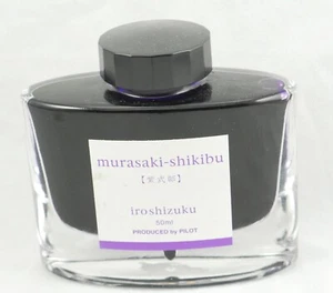 Pilot Iroshizuku Murasaki-Shikibu Purple Fountain Pen Ink - 50ml Bottle - New - Picture 1 of 2