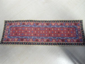 Playmobil Rosa Serie Ersatzteil 5551  "Teppich"   gebraucht (664) - Bild 1 von 1