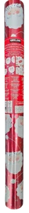 Kirkland Signature Carta da Imballaggio Rotolo Singolo Reversibile Doppio Lato 25,1m - Foto 1 di 2