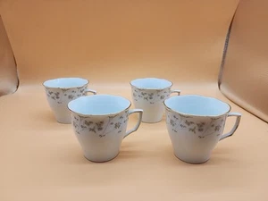 Set of 4 Mikasa "Home Beautiful" Briarwood ME212 Coffee tea Cup floral - Picture 1 of 5
